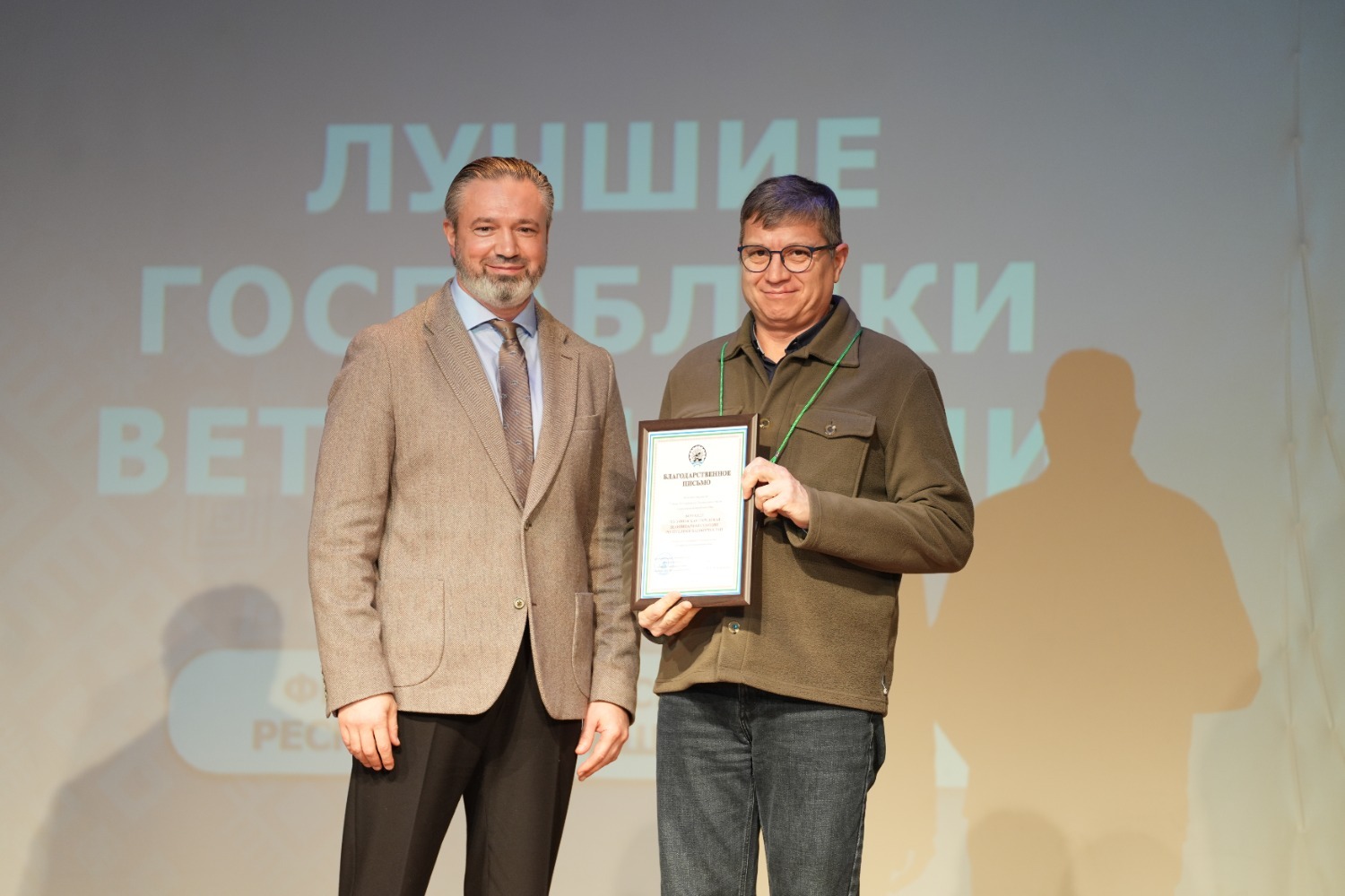 ЦУР Башкортостана https://vk.com/tsur_bashkortostan