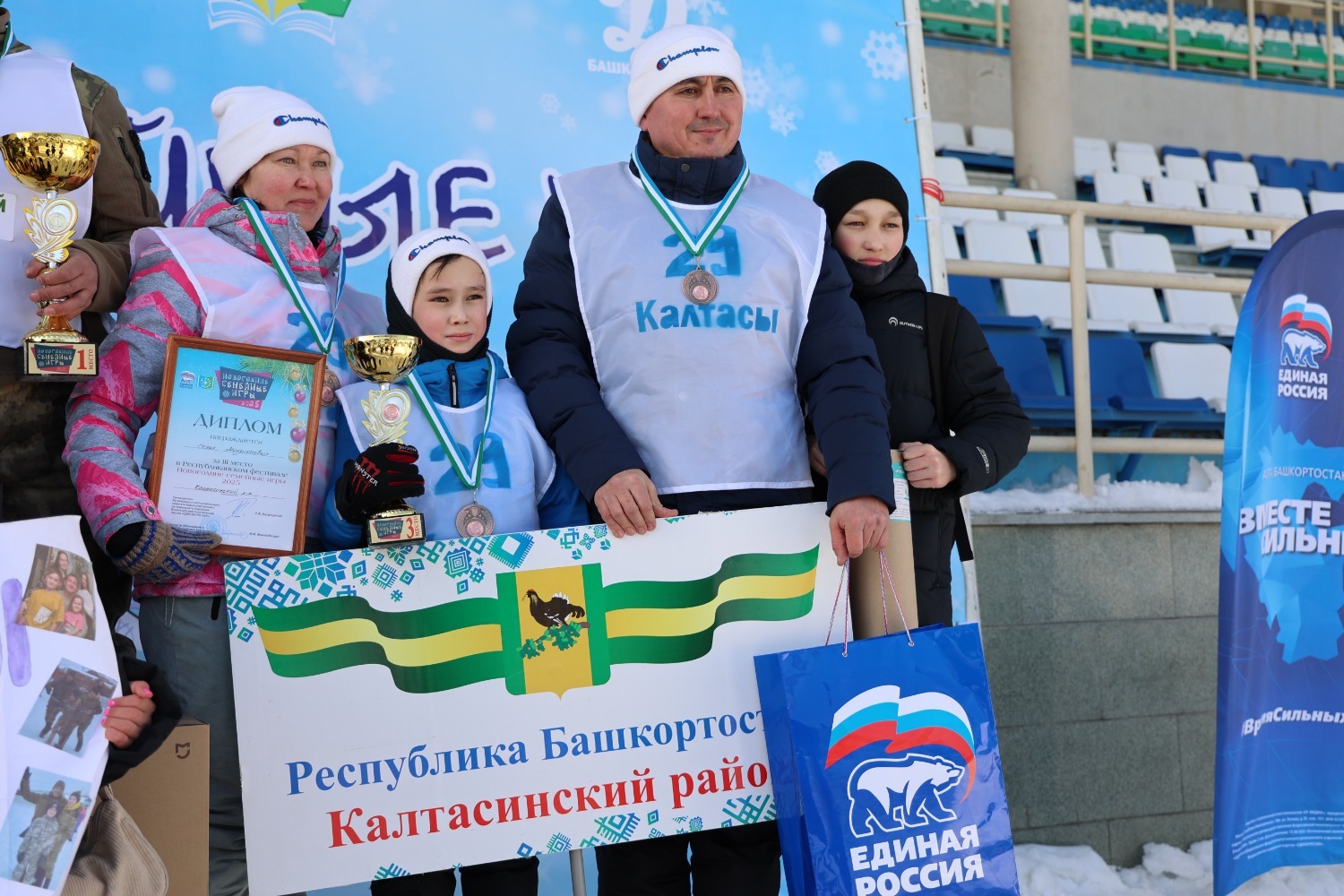 пресс-служба регионального исполкома партии «Единая Россия»