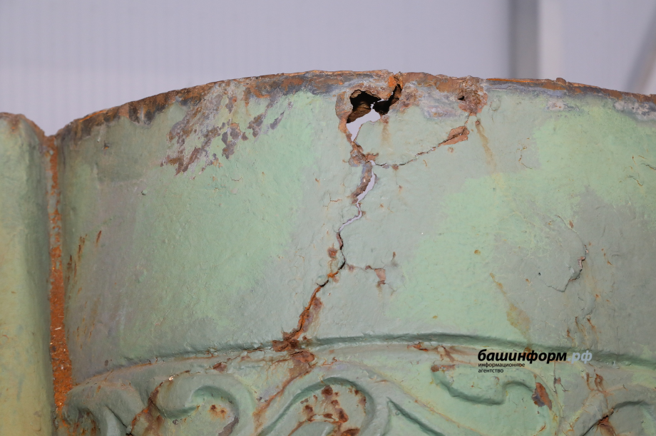 Валерий Шахов  Башинформ