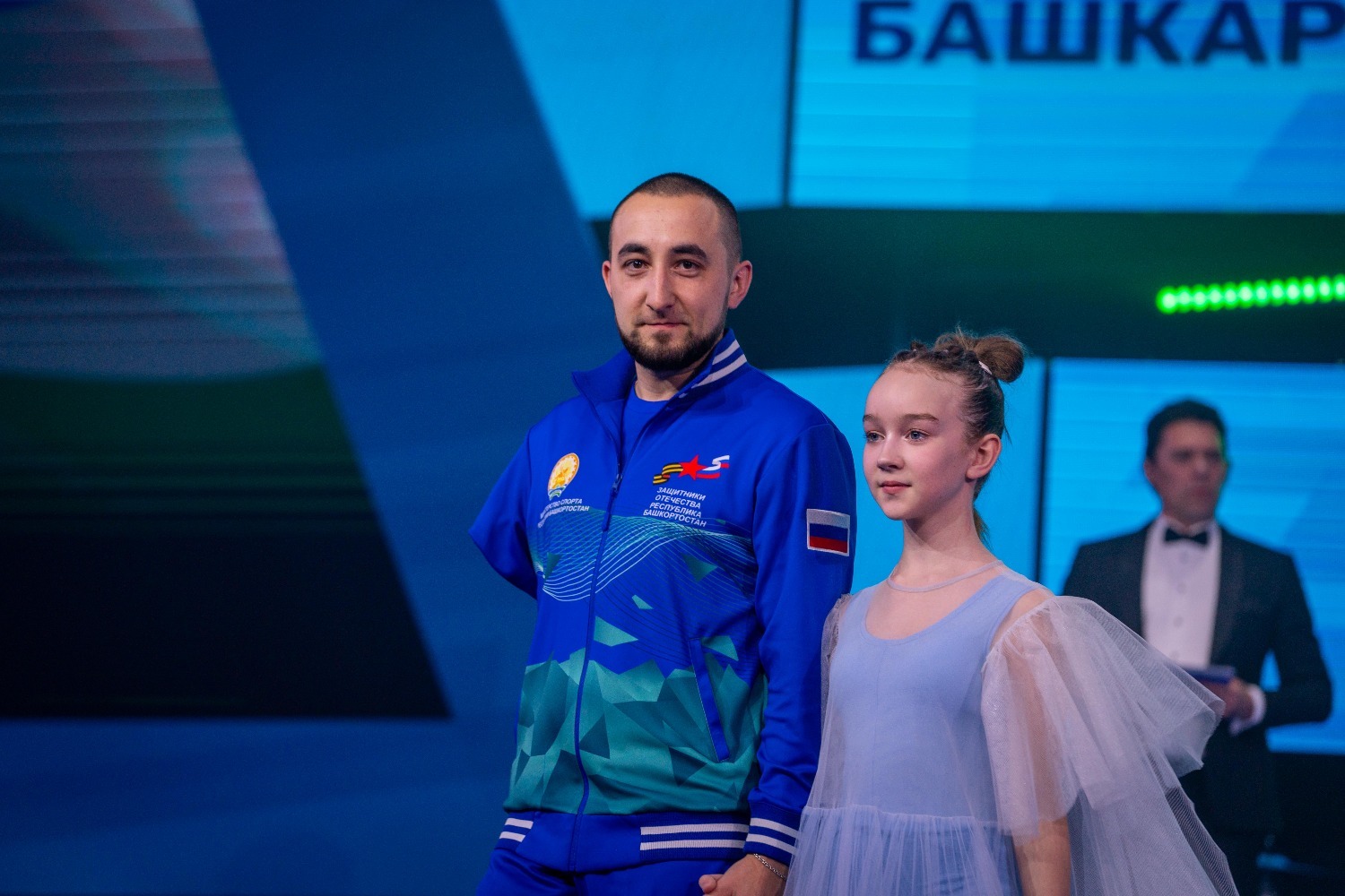 telegram-канал филиала фонда «Защитники Отечества» в РБ