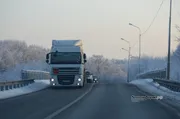 Ксения Калинина  ИА «Башинформ»