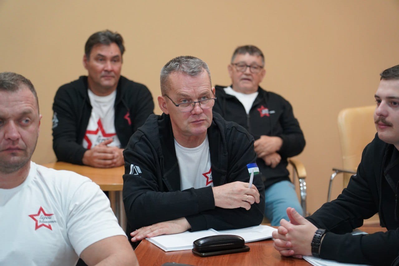 соцсети Главы Республики Башкортостан Радия Хабирова МАХ