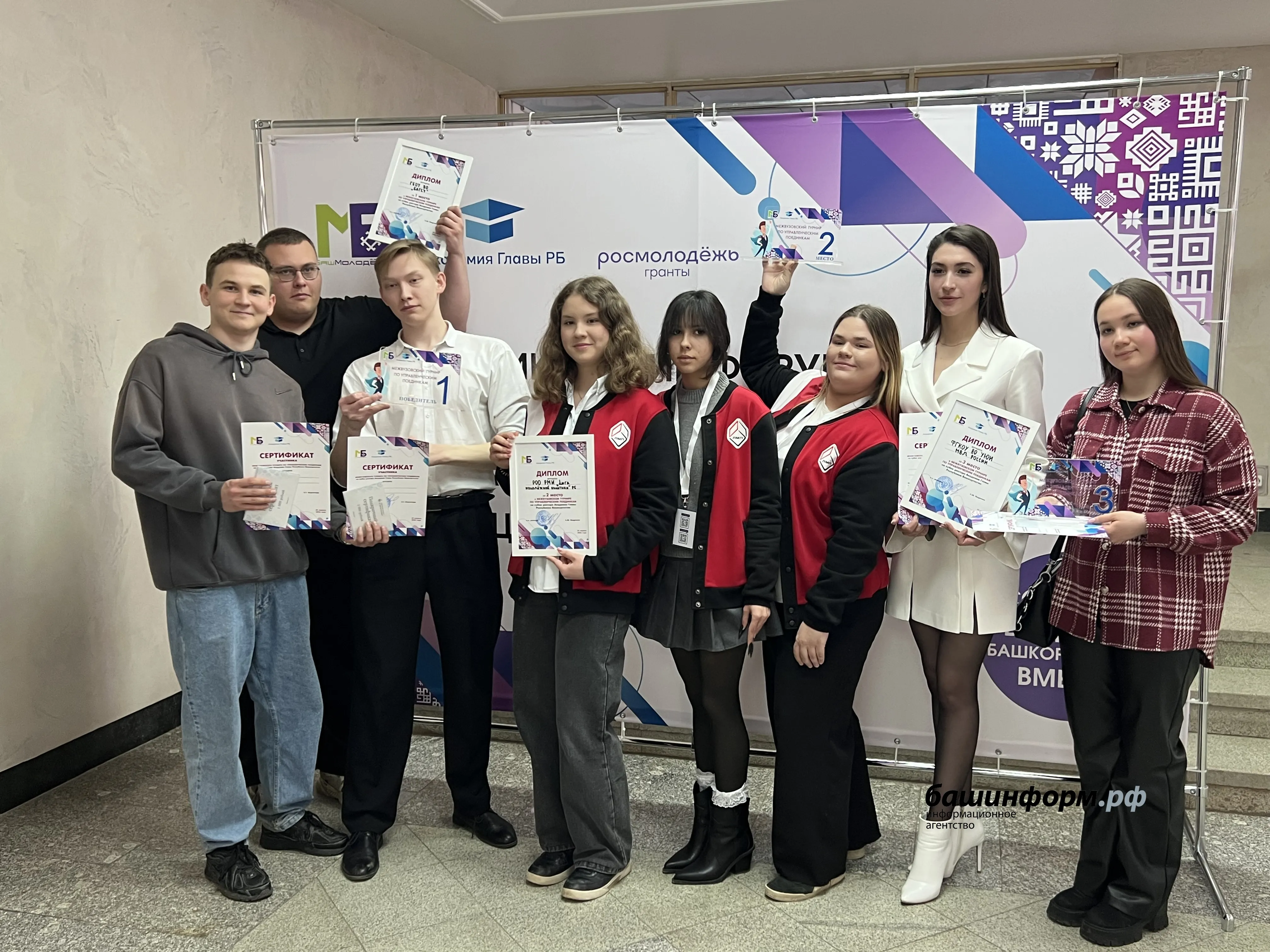 пресс-служба  БАГСУ