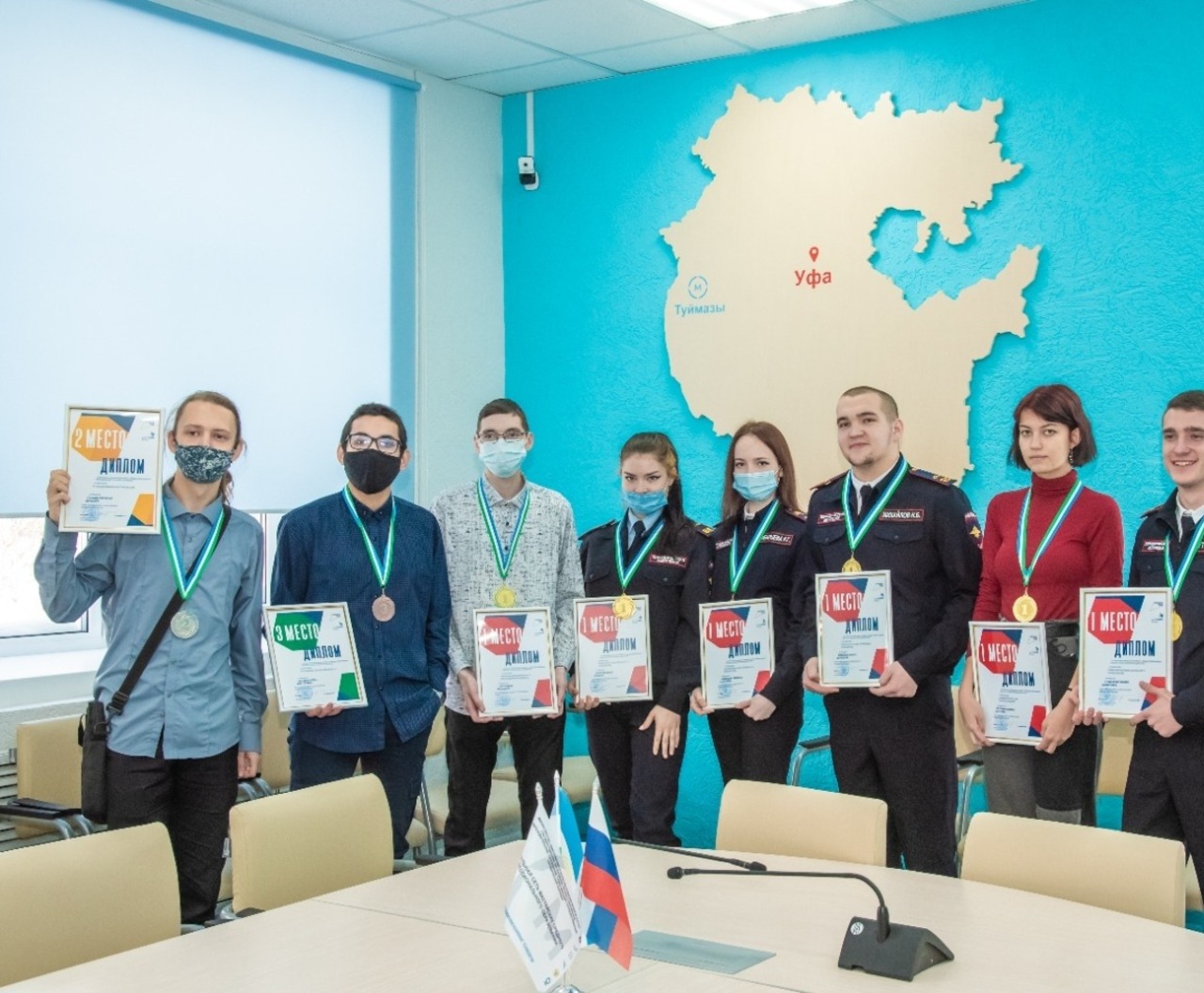 Туймазинский государственный юридический колледж Туймазинский юридический колледж