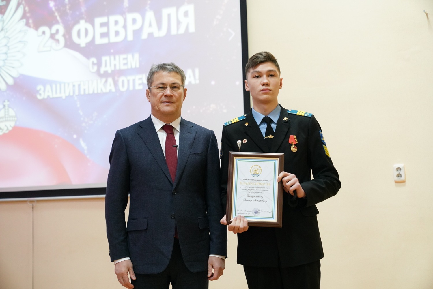 Олег Яровиков