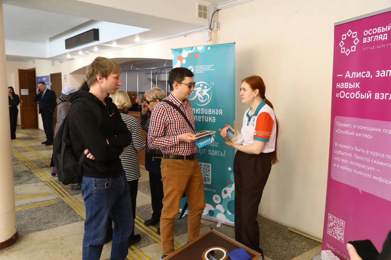 Валерий Шахов ИА «Башинформ»