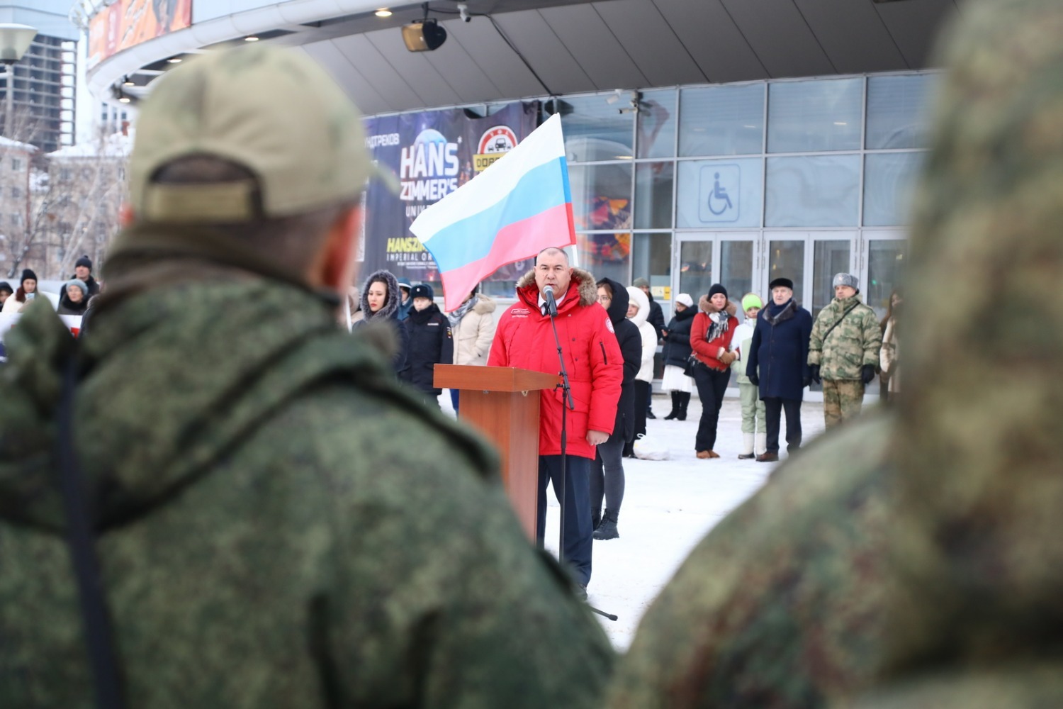 Валерий Шахов