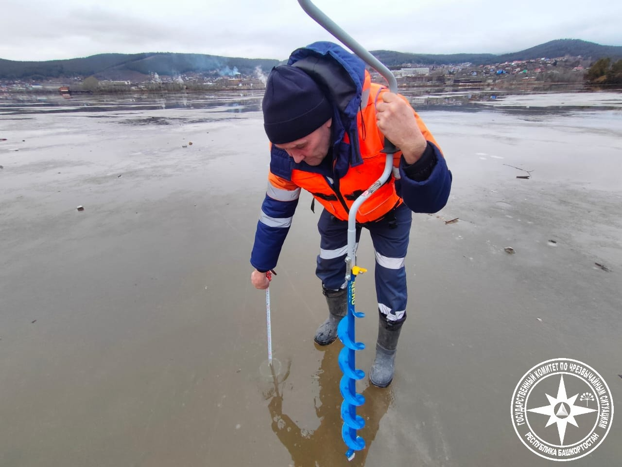 пресс-служба госкомитета Башкирии по ЧС соцсети