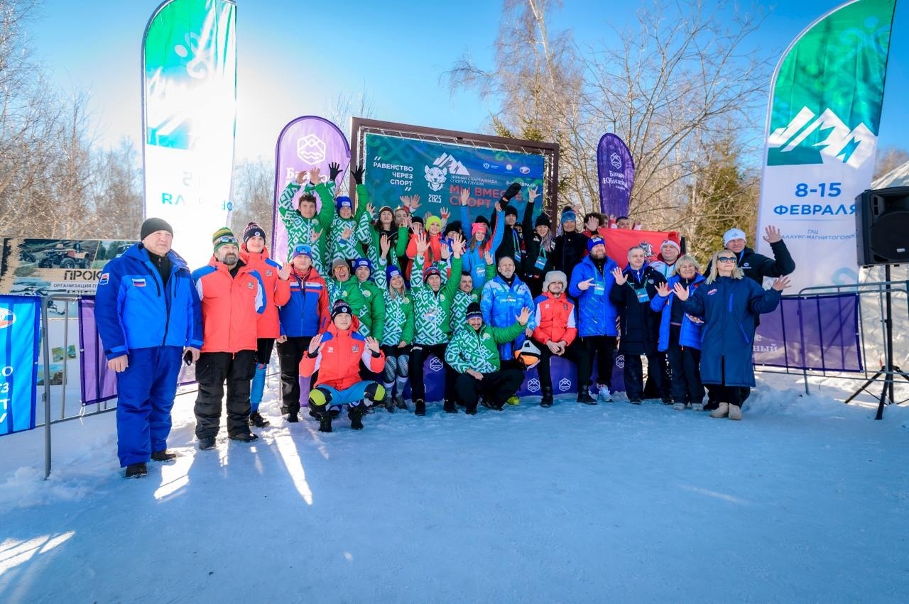 минспорт РБ