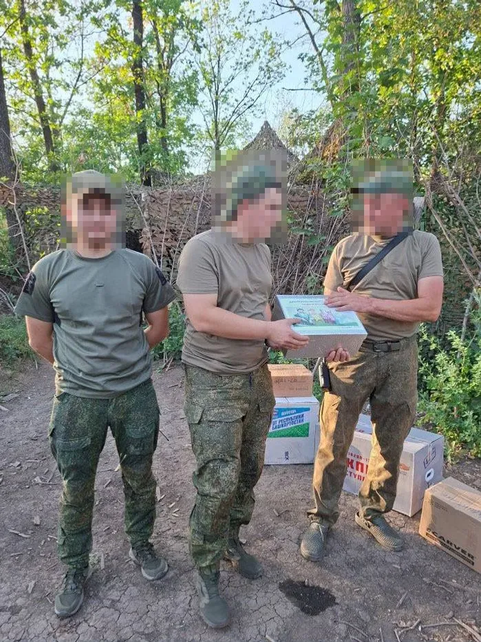 telegram-канал главы администрации Давлекановского района Ильгиза Мухамедзянова