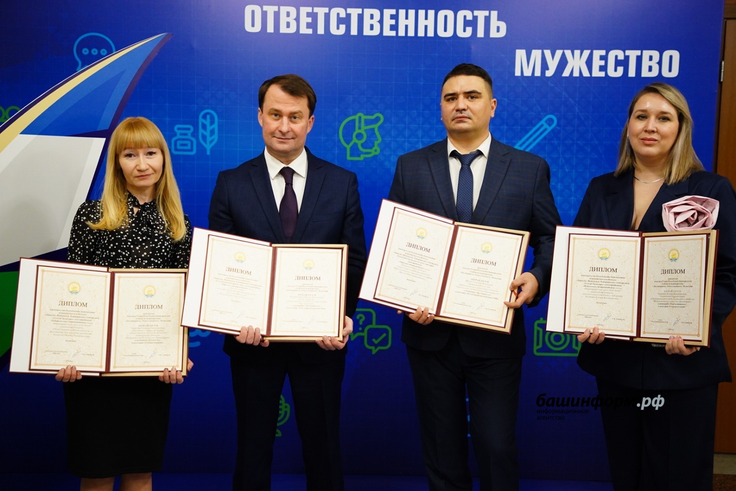 Олег Яровиков  ИА «Башинформ»