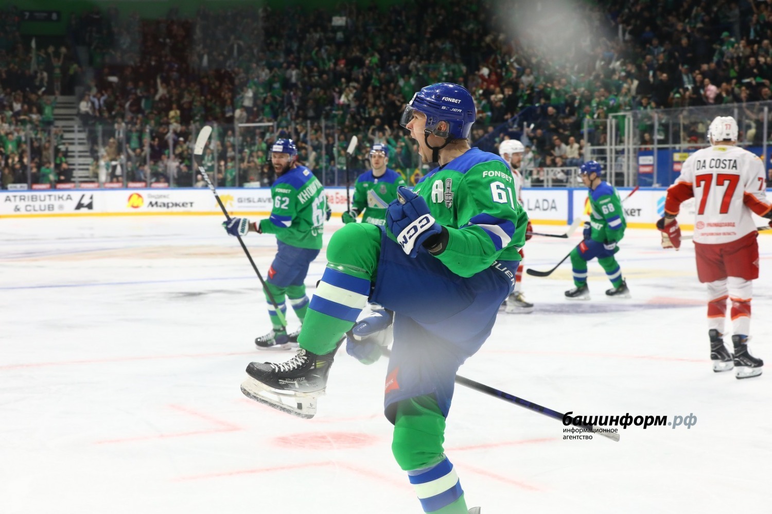 Валерий Шахов ИА «Башинформ»