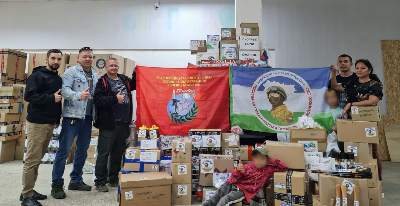 из личного архива Венера Якупова