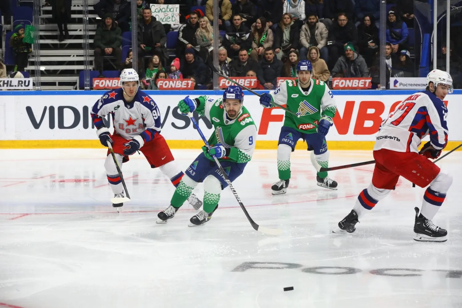 Валерий Шахов