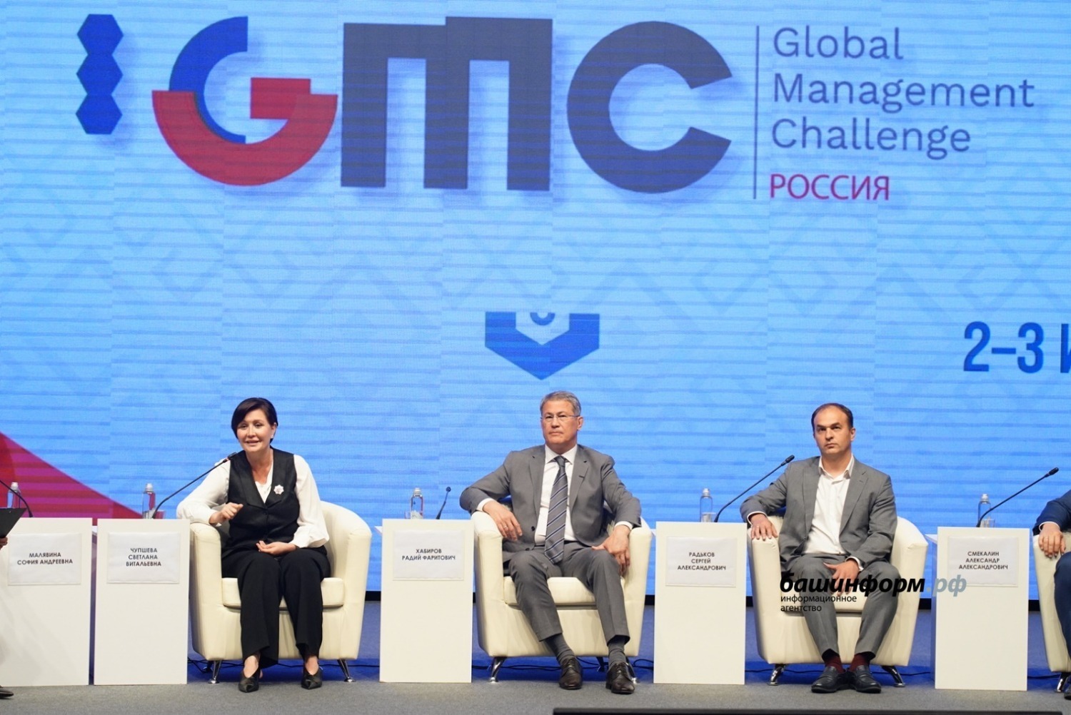 Олег Яровиков