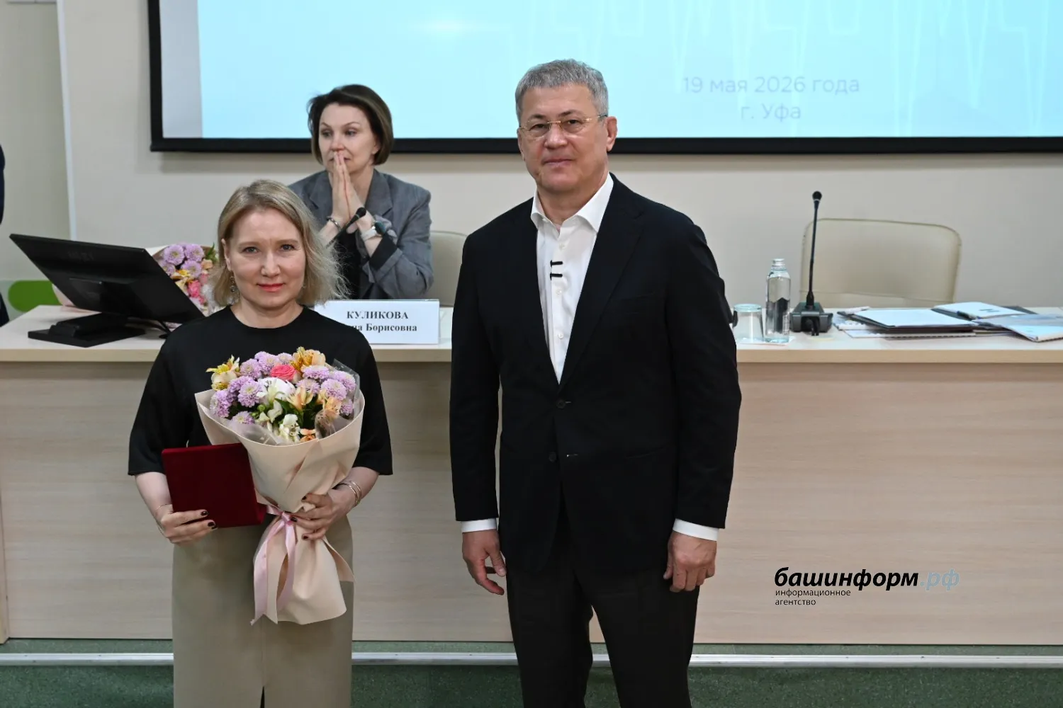 Азат Мухамедьянов пресс-служба Главы РБ