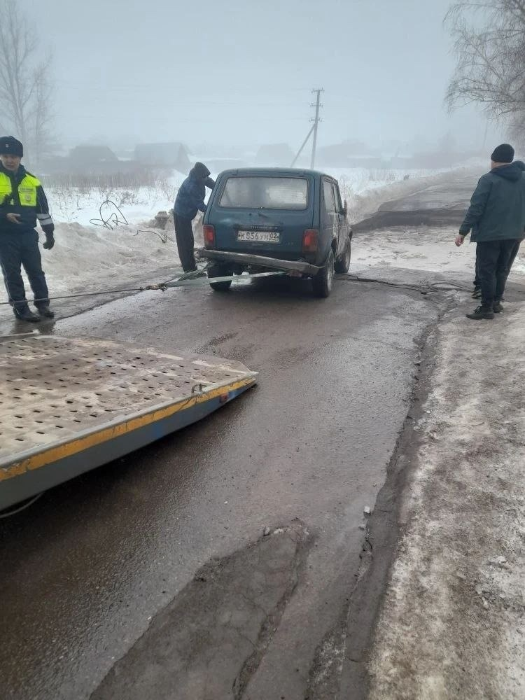 "Подслушано в Башкирии" ТГ-канал