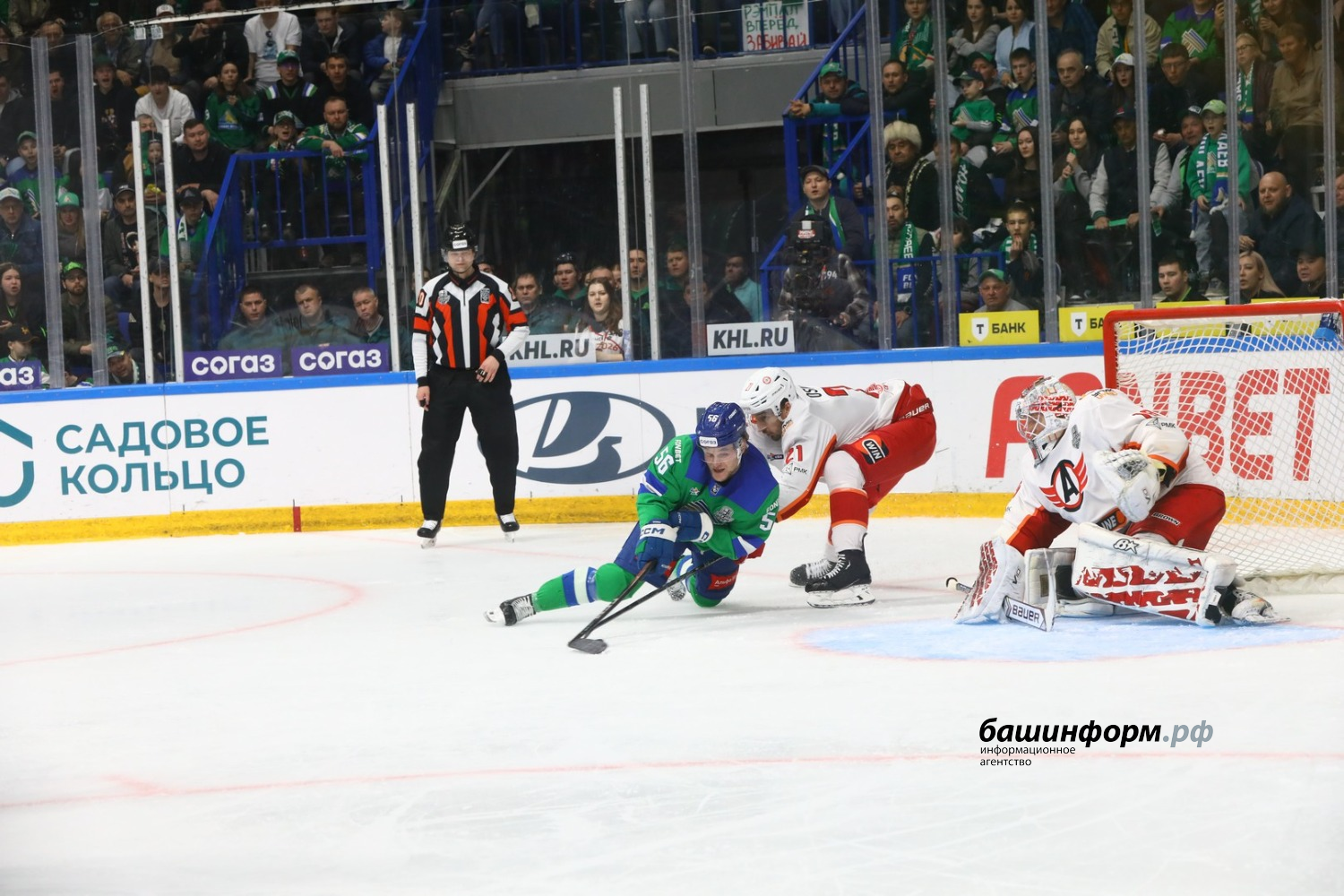 Валерий Шахов ИА «Башинформ»