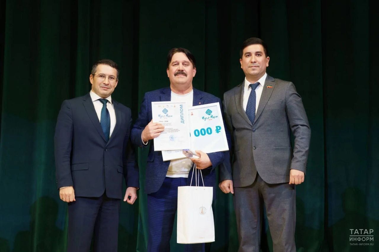 Риф Юсупов  Телеграм-канал