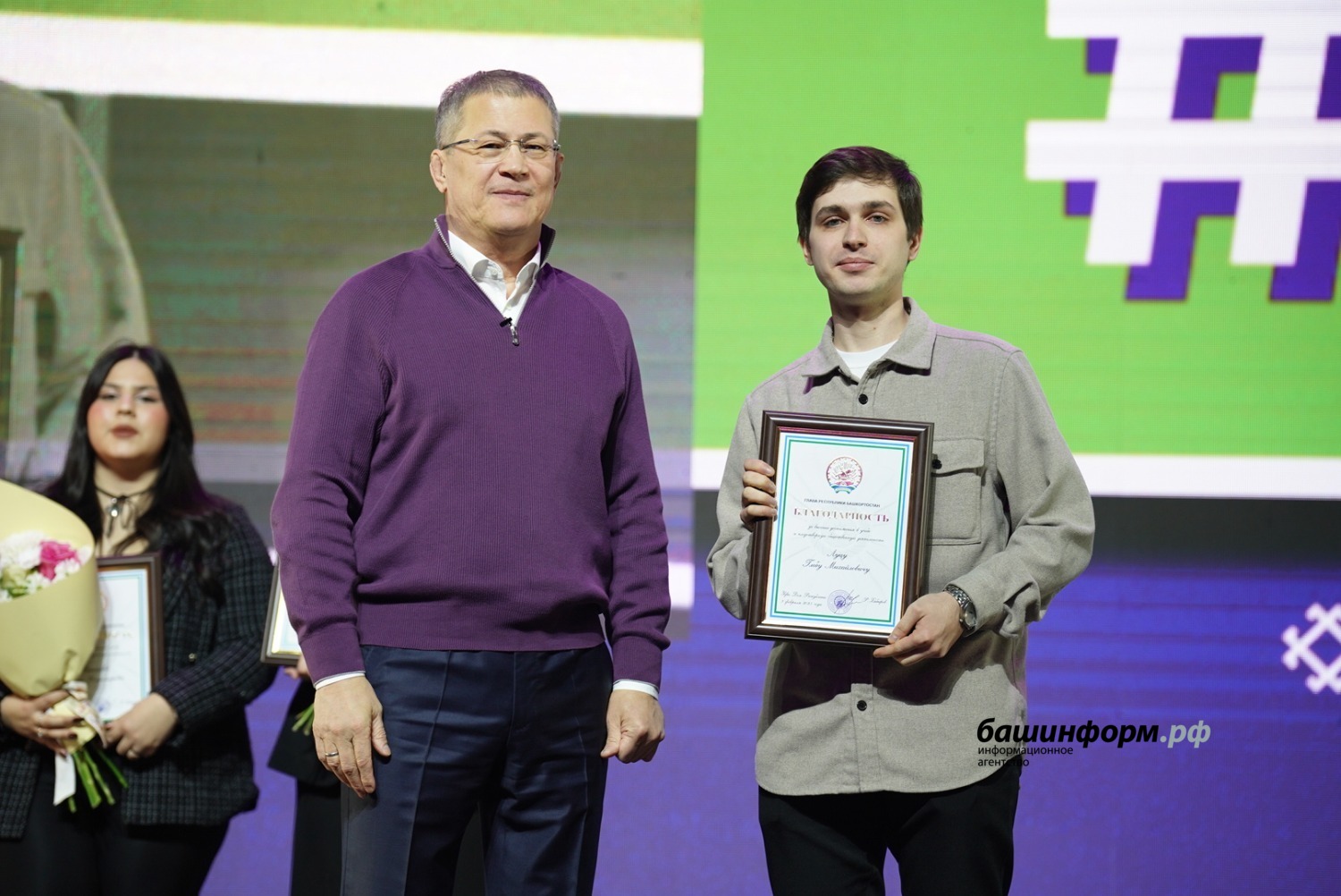 Олег Яровиков